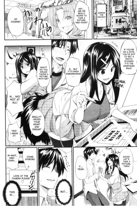 Page 176 Fella Pure Mitarashi San Chi No Jijou フェラピュア 御手洗さん家の事情 Original Hentai Manga By Fue Pururin Free Online Hentai Manga And Doujinshi Reader