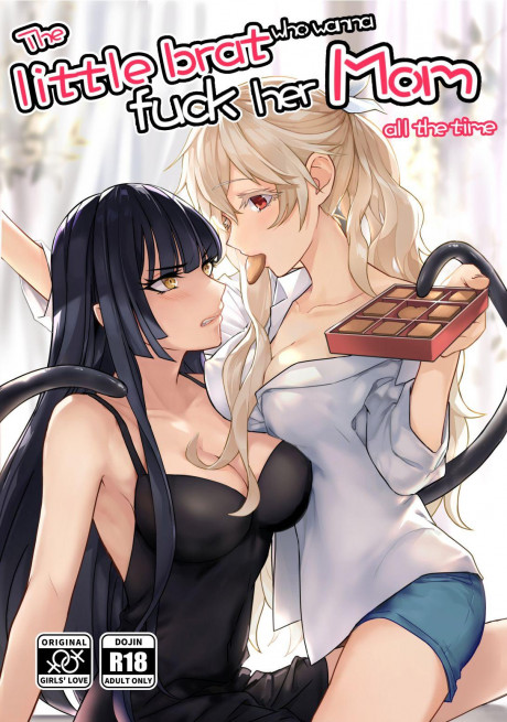 Palely And The Witch 1 5 Original Hentai Hentaie Net