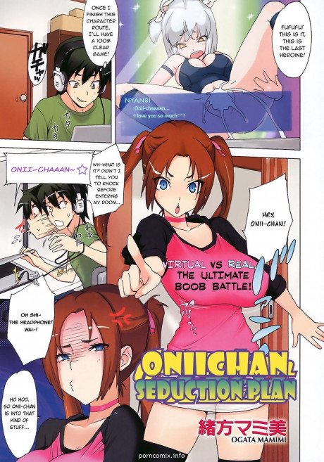 Oniichan Seduction Plan Hentai Comics