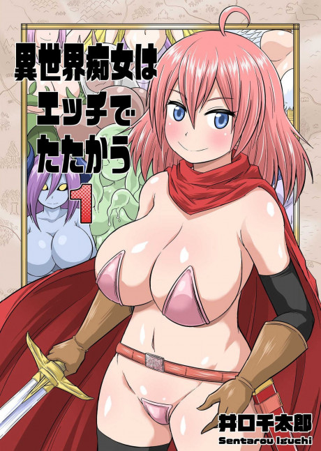 Isekai Chijo Wa Ecchi De Tatakau Ch 1 Chapter 1 Page 1 Read Hentai Manga Doujinshi Online For Free Hentai Shark