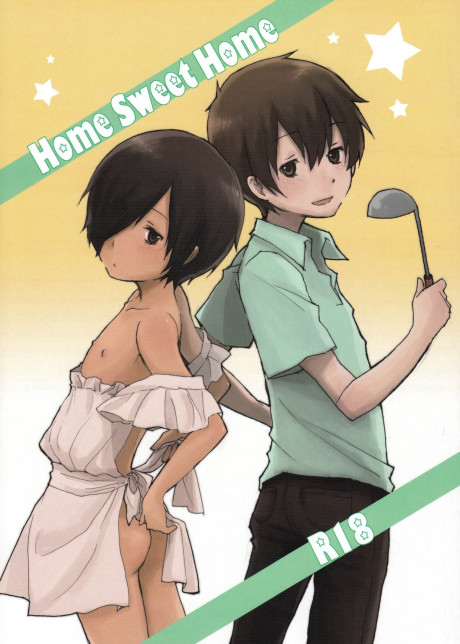 Charon Ameya Home Sweet Home Chapter 1 Page 1 Read Hentai Manga Doujinshi Online For Free Hentai Shark