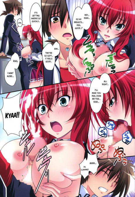 High School Dxd Hentai Image 52390