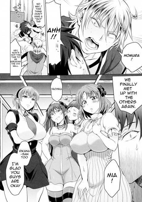 Page 8 Soukyuu Ni Hameru Oujo To Futadoon 双丘にハメる王女とfutadoon Fukai Ni Nemuru Oujo No Abaddon Hentai Manga By Tokimachi Eisei Pururin Free Online Hentai Manga And Doujinshi Reader