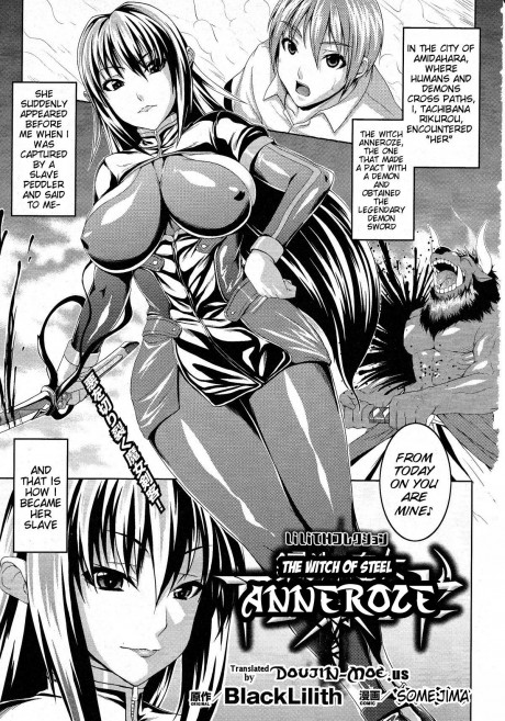Read Somejima Koutetsu No Majo Annerose The Witch Of Steel Anneroze Comic Unreal 2010 08 Vol 26 English Doujin Moe Us Hentai Porns Manga And Porncomics Xxx