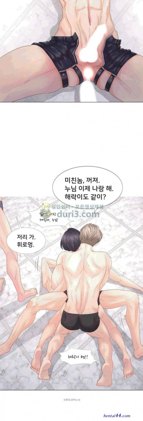 Threesome Bl Manhwa Hentai 44