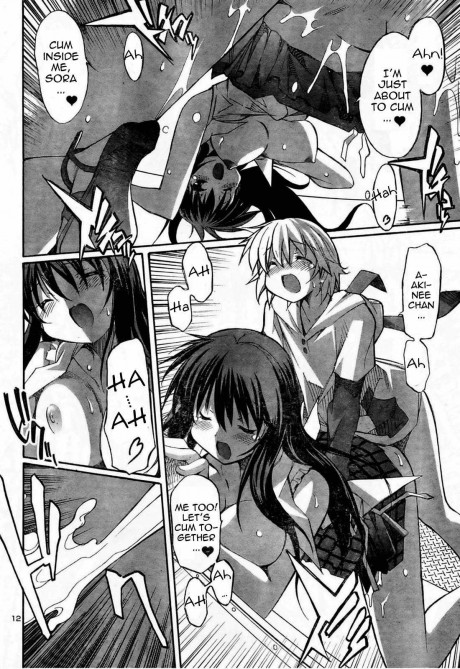 Aki Sora Ecchi 3 Manga Page 15 Read Manga Aki Sora Ecchi 3 Online For Free