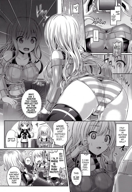 Tamashii Insert Level 1 Tutorial Page 4 Imhentai