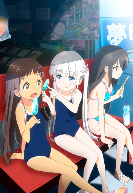 Shoujo Ramune Zerochan Anime Image Board