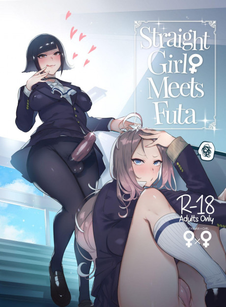 Milf Hentai Hibon Itami Futanari San To Nonke San Straight Girl Meets Futa English 2d Market Com Decensored Digital Original Hentai Cumshot Ass Futahentai Net