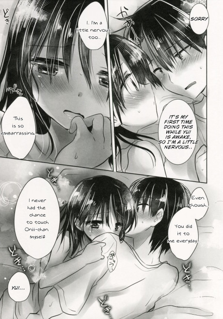 Oyasumi Sex Am4 30 Good Night Sex Am4 30 Page 5 Hentaifox