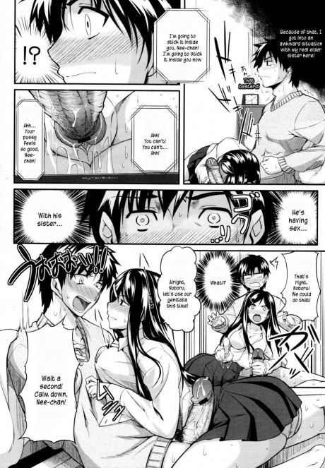 Fella Pure Page 18 Hentaifox