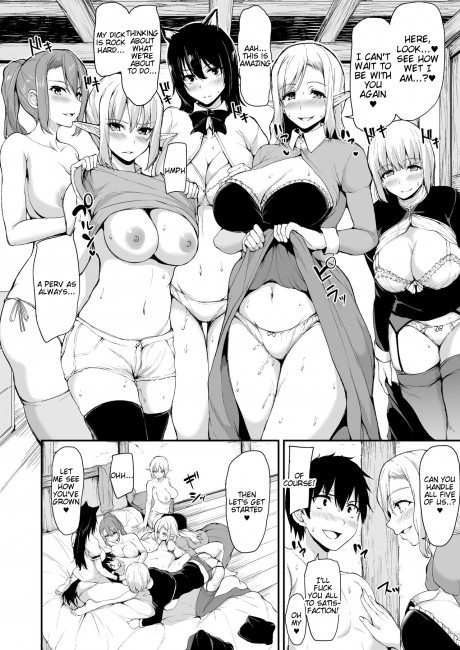 Isekai Harem Monogatari Gaiden Natalia Hen Page 5 Hentaifox