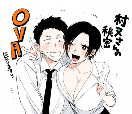 Shyesh Shљshyesh Ismagrandi Rџ Irџ ѕ Sh Sh Sh Shyesh Shљshyesh Anggrek982 Otakunozen Como Supuestamente Hasta El Autor Celebro Eso Xd Https T Co Smsga37jys
