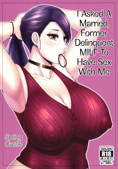 Three Some Motoyan Hitozuma Jukujo No Oba San Ni Seishori O Onegai Shita I Asked A Married Former Delinquent Milf To Have Sex With Me Original Hentai Affair Futahentai Net