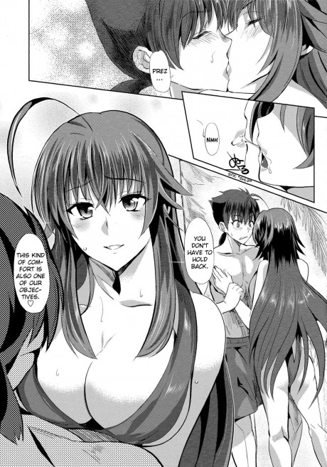 High School Dxd Rias Hentai Best Xxx Images Free Porn Pics And Hot Sex Photos On Www 33porn Com