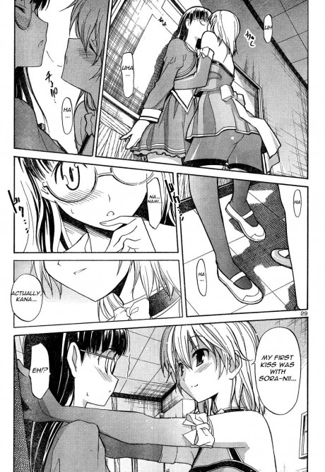 Page 75 Aki Sora Ecchi Original Chapter 1 Aki Sora 1 By Itosugi Masahiro At Hentaihere Com