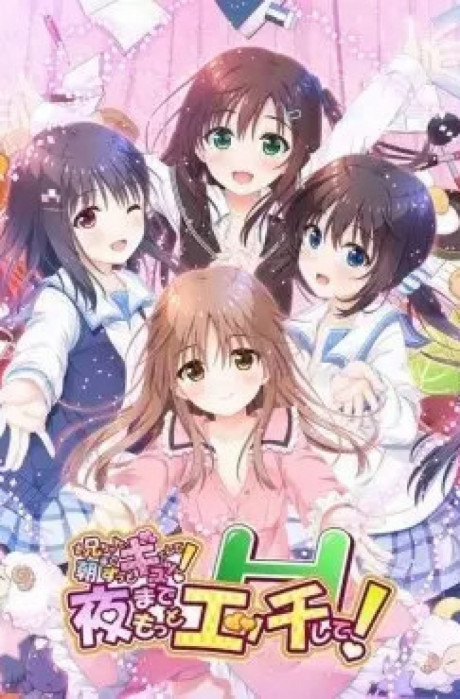 Onii Chan Asa Made Zutto Gyutte Shite Hd English Subbed Animesite