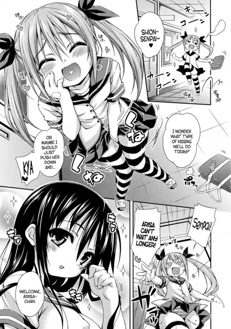 Tsundere Hentai Manga Doujinshi Cartoons And Comics Porn At Hentai Name