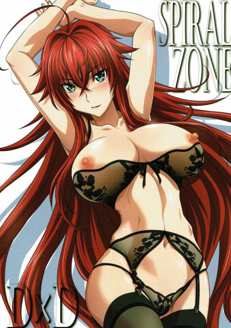 All Natural Spiral Zone Highschool Dxd Hentai Gang Joyhentai Asia