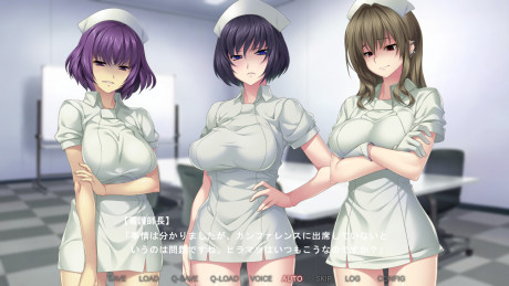 Sakusei Byoutou Seikaku Saiaku No Nurse Shika Inai Byouin De Shasei Kanri Seikatsu Vndb