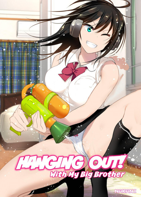 Milf Hentai Onii Chan To Issho Hanging Out With My Big Brother Original Hentai Married Woman Hentaie Net