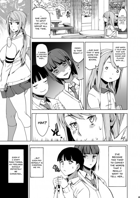 Kimi Wa Yasashiku Netorareru 2 I Ll Give You Some Gentle Ntr 2 Page 6 Hentaifox