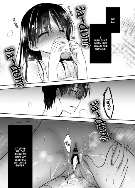 Page 25 Oyasumi Sex Original Chapter 2 Oyasumi Sex 2 00am By Mikami Mika Aquadrop At Hentaihere Com